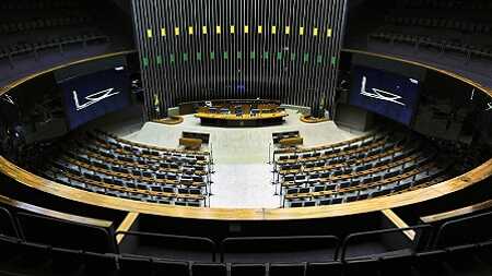 camara-dos-deputados-pl-4120-450