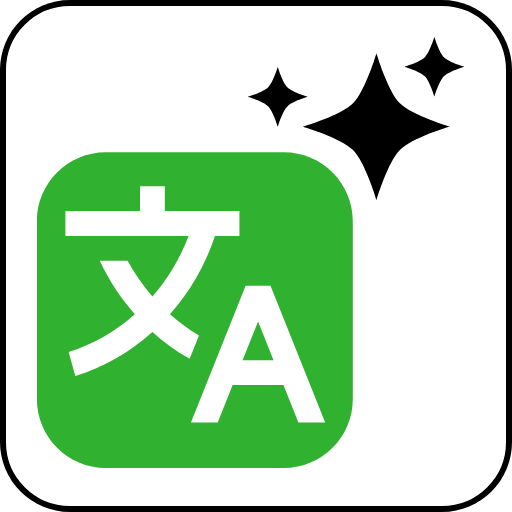 Linguator Multilingual AI Translation