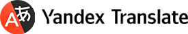 Yandex Translate