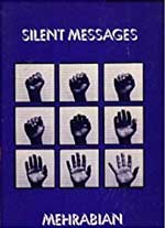 silent-messages-ibralc